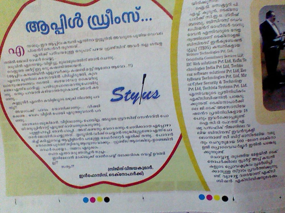 964230_10151673829880987_1370788133_o