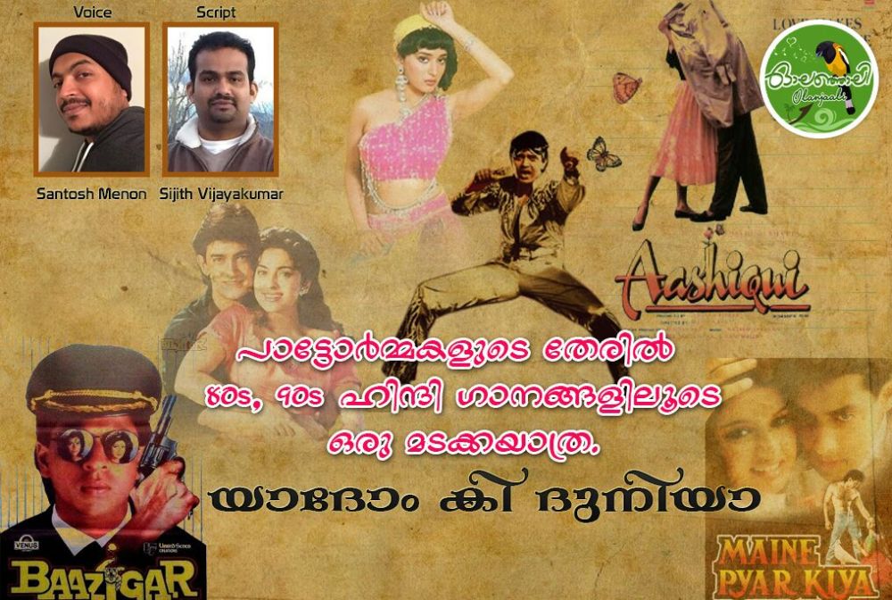 15068306_2134544590102976_2157042713623670905_o